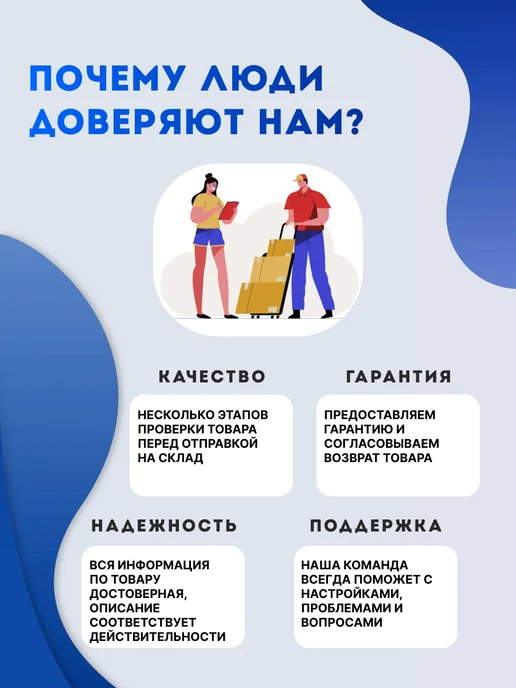 TANFORT Секатор универсальный садовый инструмент ножницы, черный, фото 8