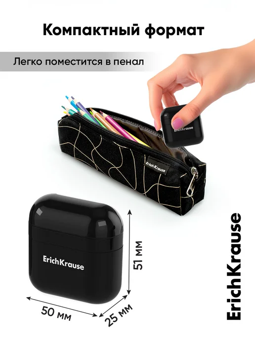 ErichKrause Точилка для карандашей с контейнером Case Duo желтая, желтый, фото 3