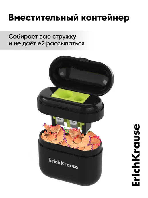 ErichKrause Точилка для карандашей с контейнером Case Duo желтая, желтый, фото 4