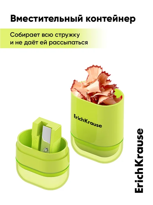 ErichKrause Точилка для карандашей с ластиком голубая, желтый, фото 6