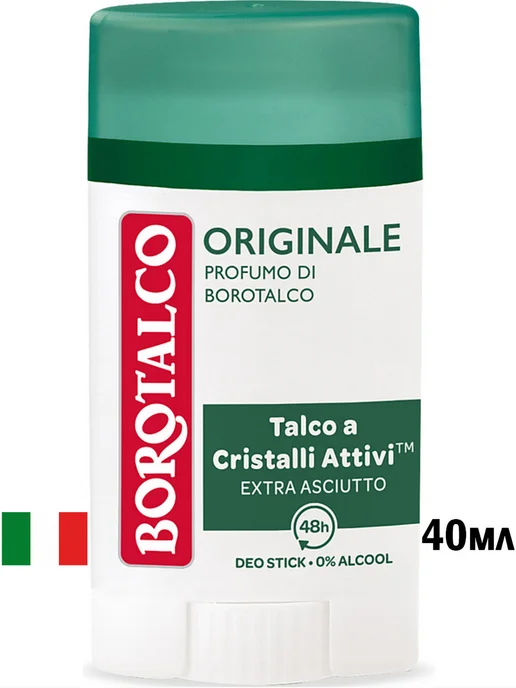 Borotalco Натуральный дезодорант стик без спирта 40мл, 40 мл, фото 2