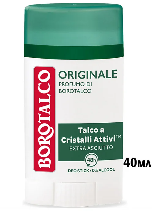 Borotalco Натуральный дезодорант стик без спирта 40мл, 40 мл, фото 6