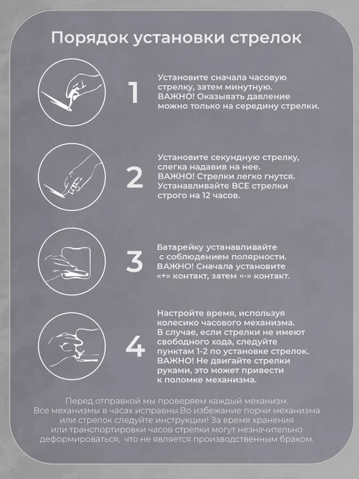 ChilArt Часы настенные интерьерные бесшумные Заяц, голубой, фото 5
