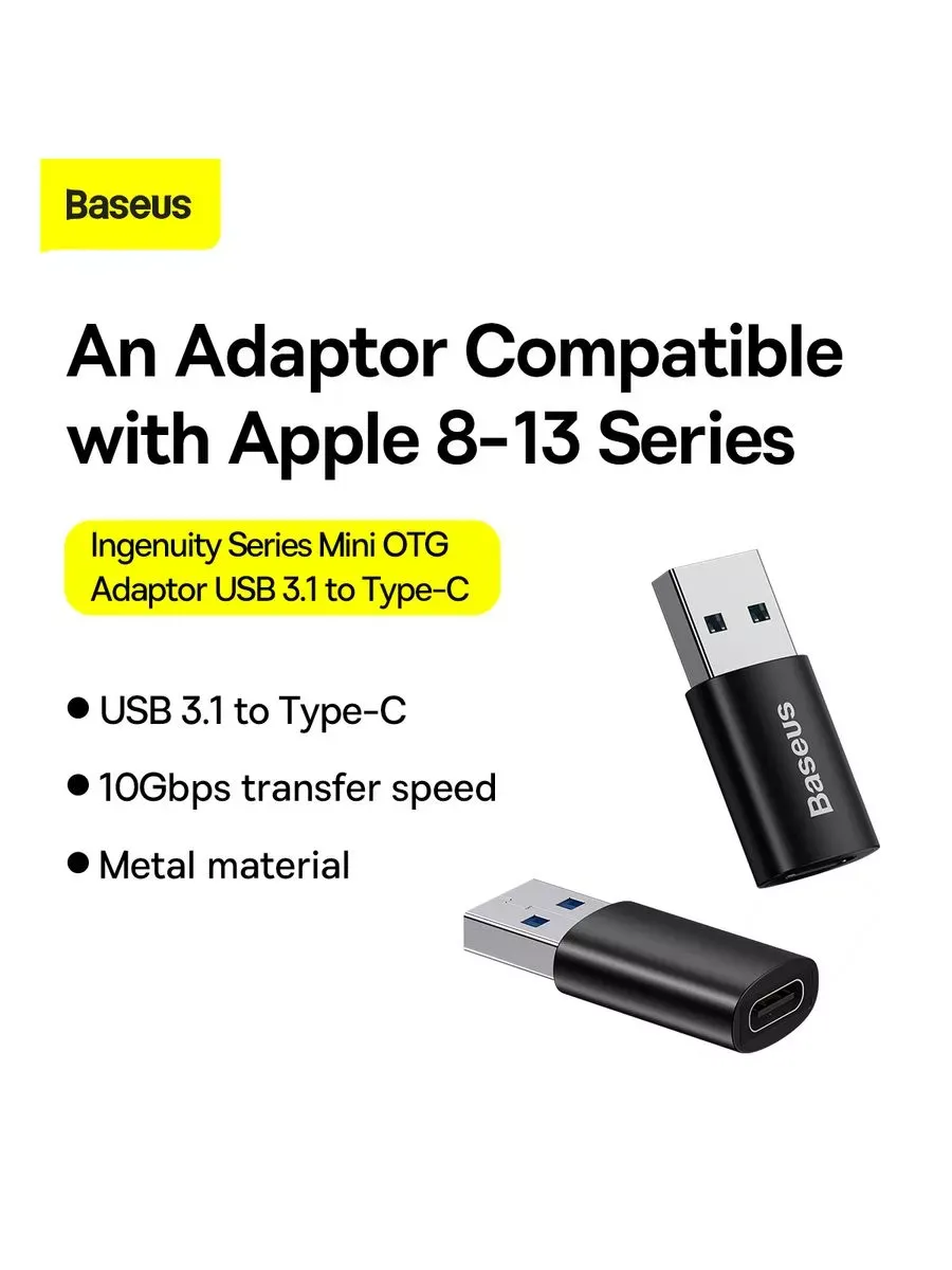 Переходник Ingenuity Series MINI OTG, USB 3.1