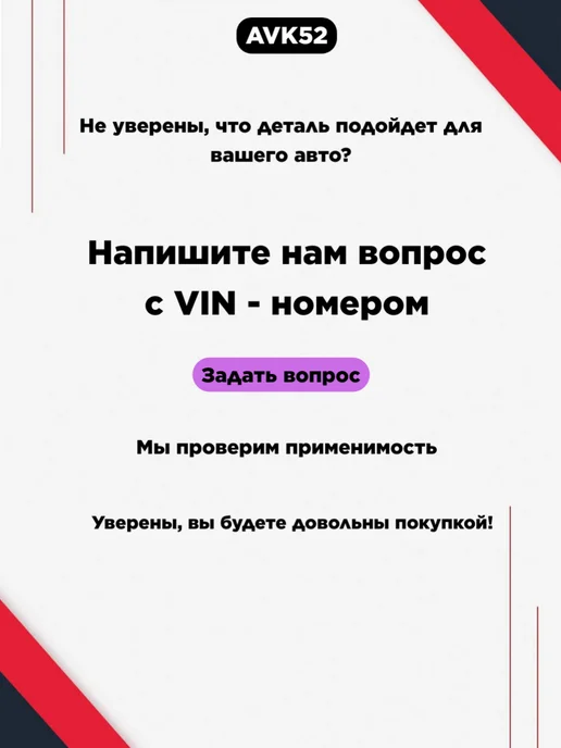AVK52 Провод 1,5 мм белый автомобильный ПГВА отрезок 10м, 10 м, фото 5