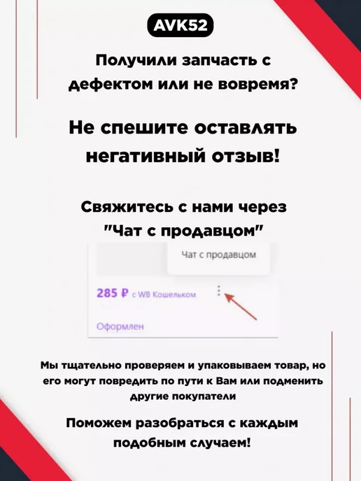 AVK52 Провод 1,5 мм белый автомобильный ПГВА отрезок 10м, 10 м, фото 6