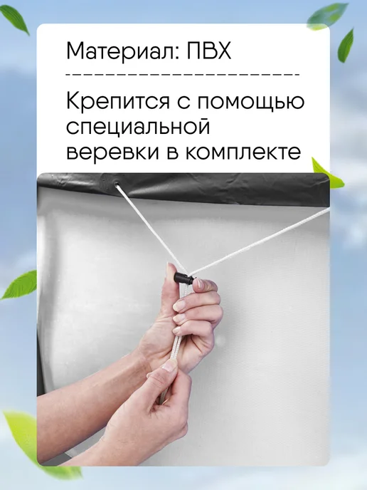 Bestway Тент для бассейна для каркасного покрывало 366 см круглый, черный, фото 7