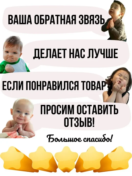 Лучшее на рынке Губка для крема обуви черная набор 2шт, 2 шт, фото 8