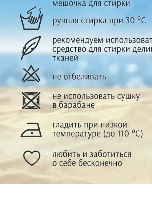тюль белый дождик в гостиной 300-220, белый, фото 6