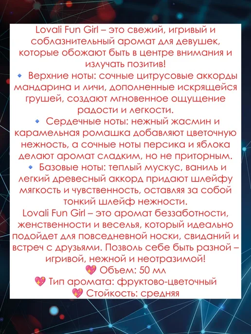ОРИГИНАЛЬНЫЕ ДУХИ духи женские мишка bubble gum, 50 мл, фото 2