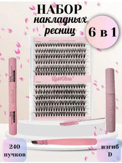 Набор накладных ресниц LashVana с клеем изгиб D 30D 40D