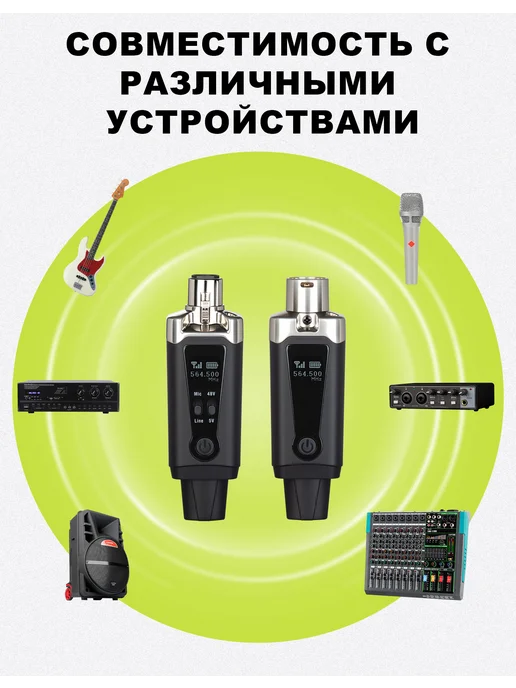 Depusheng T9 Беспроводной микрофон передатчик приемник XLR, вариант, фото 5