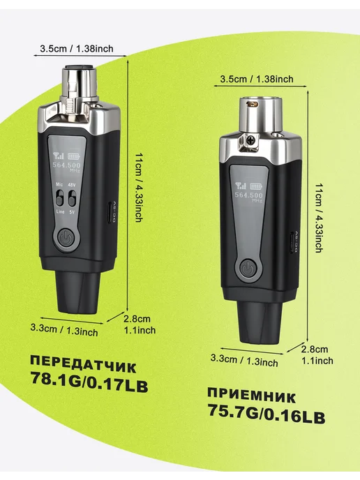 Depusheng T9 Беспроводной микрофон передатчик приемник XLR, вариант, фото 8