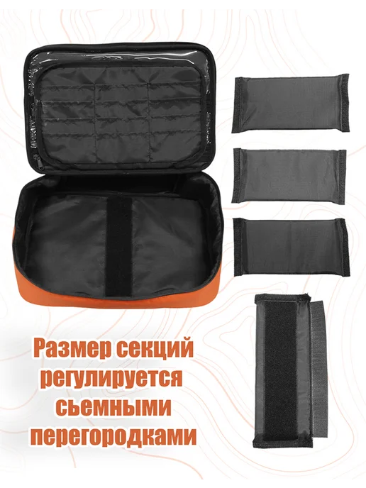 MYDAYS Сумка рыболовная для аксессуаров, снастей, катушек, серый, фото 5
