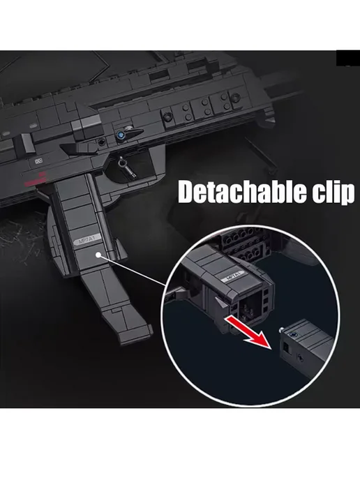 LEGO Конструктор Пистолет-Пулемёт MP7 625 деталей, вариант, фото 4