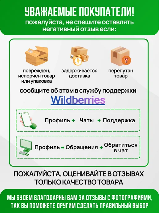 ВВД Чехол для одежды на молнии плоский, серый, фото 5