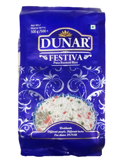 Dunar Рис Басмати Festiva шлифованный 500 г 2 шт, 500 г, 2 шт, фото 3