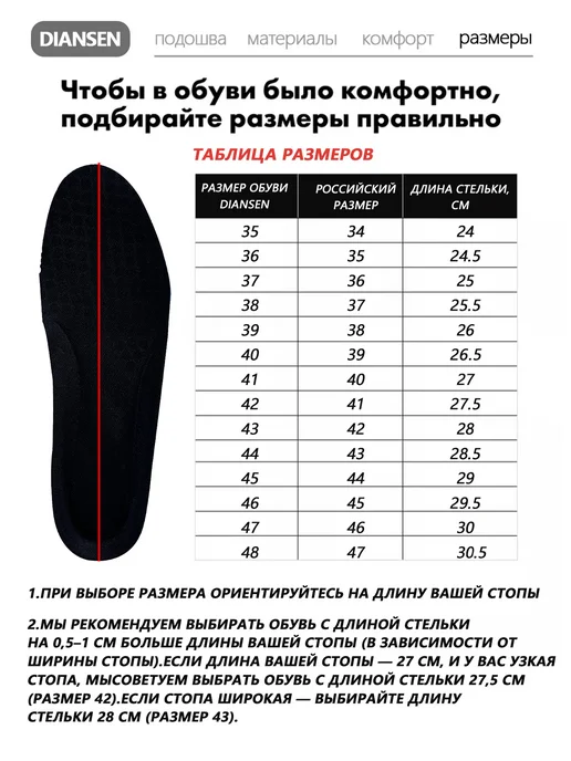 Dian Sen Рабочие ботинки с защитным носком, фиолетовый, фото 2