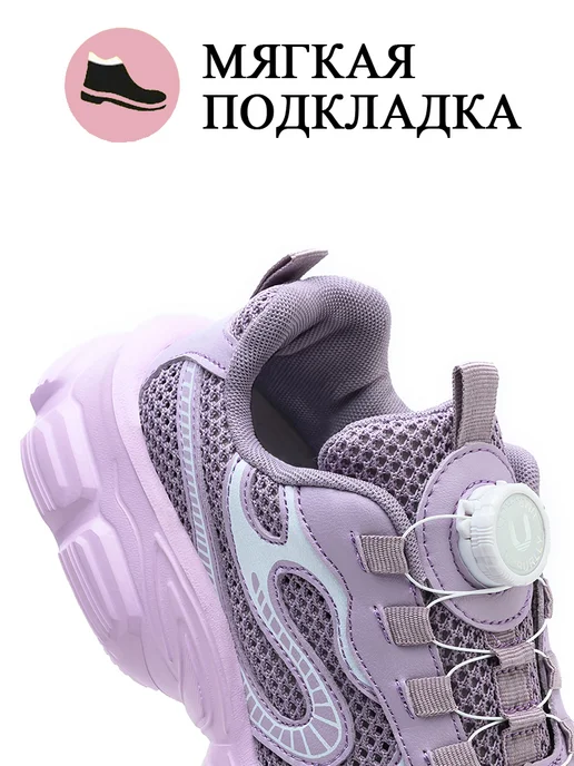 Dian Sen Рабочие ботинки с защитным носком, фиолетовый, фото 4