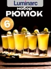 Набор рюмок Люминарк Монако 6 шт LUMINARC 288704478 купить за 288 ₽ в интернет‑магазине Wildberries