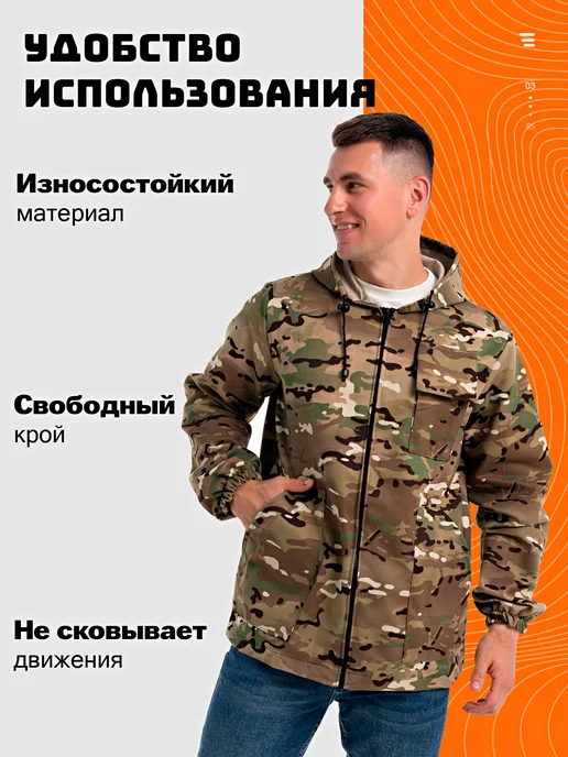 СпецTime Куртка ветровка рабочая легкая тактическая, черный, фото 3