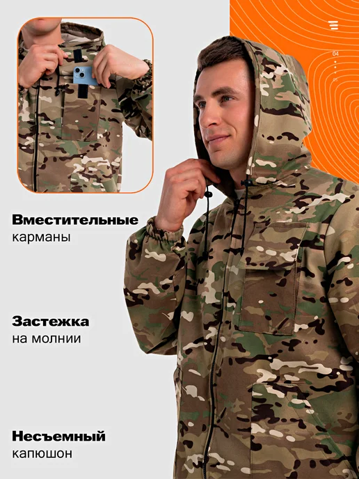 СпецTime Куртка ветровка рабочая легкая тактическая, черный, фото 4