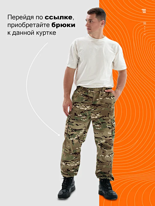 СпецTime Куртка ветровка рабочая легкая тактическая, черный, фото 5