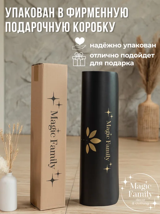 Magic Family Коврик для йоги и фитнеса нескользящий каучук, черный, фото 8