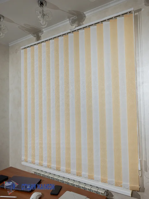 Ламели для вертикальных жалюзи Шелк 220 см 32 штуки