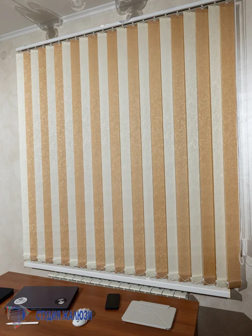 Ламели для вертикальных жалюзи Шелк 220 см 32 штуки