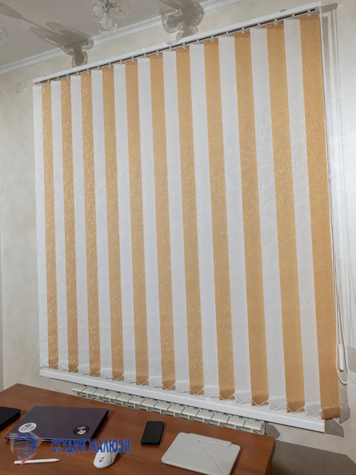 Ламели для вертикальных жалюзи Шелк 220 см 32 штуки