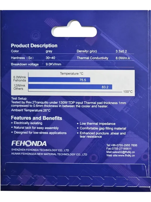 Fehonda Термопрокладка 12.8Вт мК 0.75мм 100х100мм, 100x100 мм, 8 Вт, в упаковке 119 г, фото 4