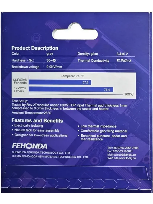Fehonda Термопрокладка 12.8Вт мК 0.75мм 100х100мм, 12,8 Вт, фото 4
