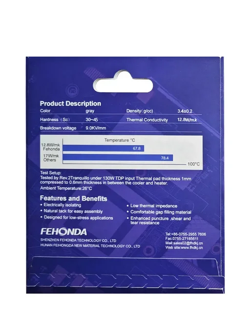 Fehonda Термопрокладка 12.8Вт мК 0.75мм 100х100мм, 100x100 мм, 12,8 Вт, в упаковке 119 г, фото 4