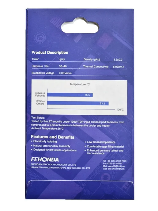 Fehonda Термопрокладка 8Вт мК 0.5мм 85х45мм, 85x45 мм, 8 Вт, в упаковке 41 г, фото 4