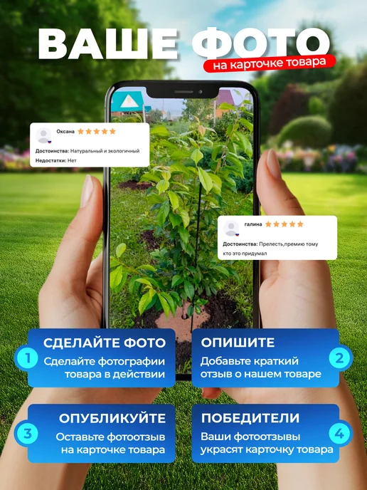 НАШЕ ЛЕТО Клумба оцинкованная h-20см, 1,0х1,0м, 0.5x0.5 м, 0,5 м, фото 7