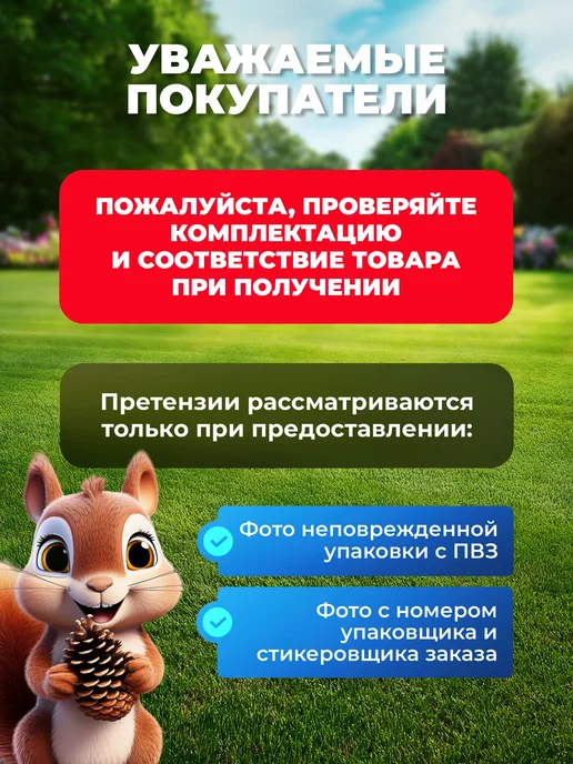 НАШЕ ЛЕТО Клумба оцинкованная h-20см, 1,0х1,0м, 0.65x0.65 м, 0,65 м, фото 8