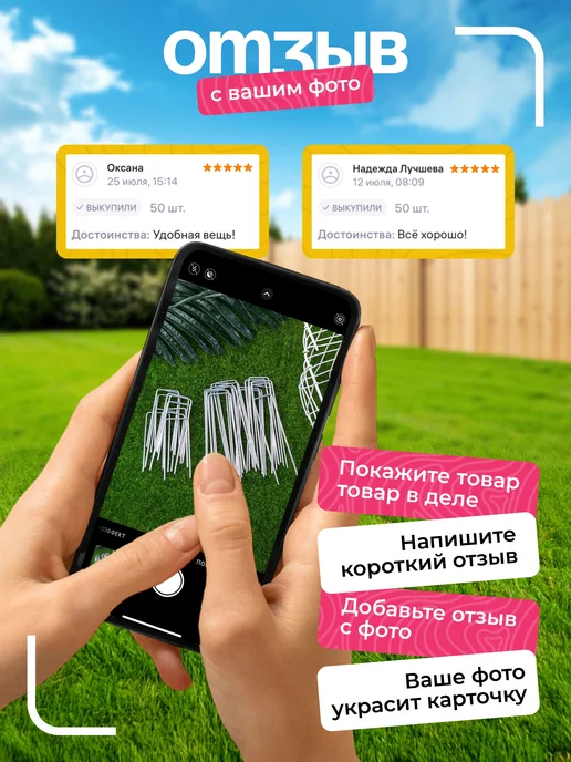 NashaKlumba Клумба оцинкованная h-20см, 0,5х0,5м, 0.5x0.5 м, 0,5 м, фото 7