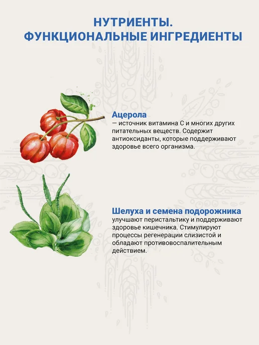 Сухой корм CRAFTIA Galena При для собак, 10,13 кг, фото 2
