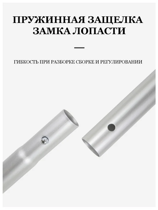 Koetsu Весло 4х секционное для байдарки каяка, черный, фото 4