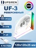 Реверсивный вентилятор для ПК UF-3 Белый, 120 мм Upsiren 411524848 купить за 542 ₽ в интернет‑магазине Wildberries