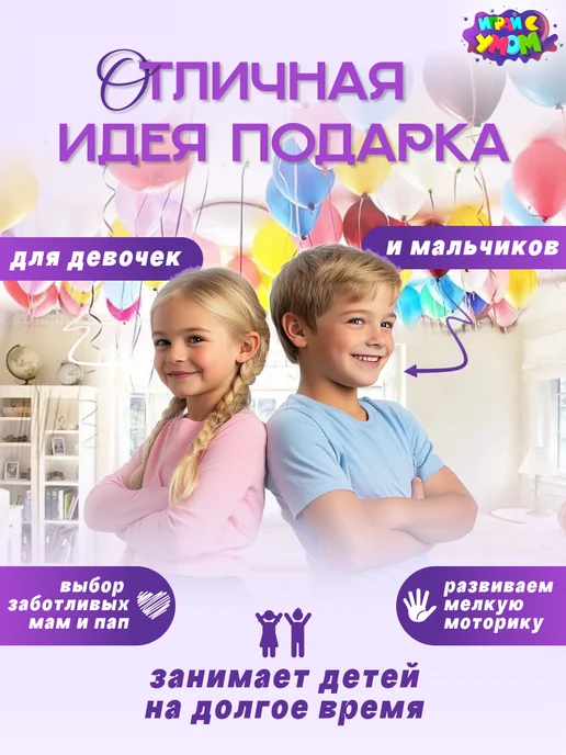 Играй с умом Набор доктора стоматолога детский с пациентом, 45 шт, фото 6