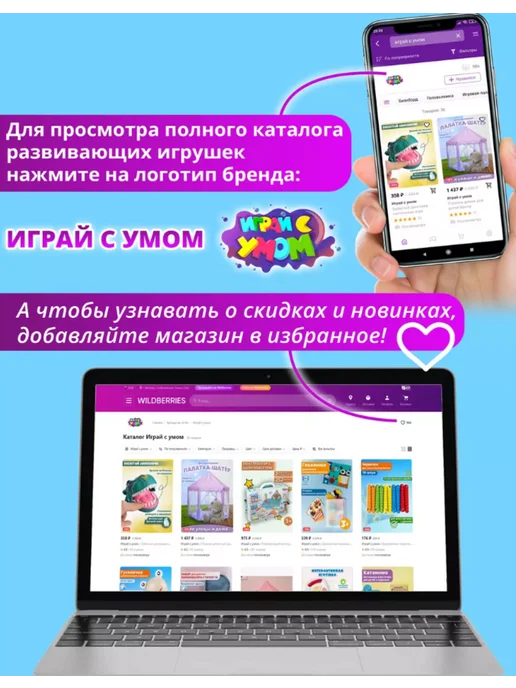 Играй с умом Набор доктора стоматолога детский с пациентом, 45 шт, фото 8