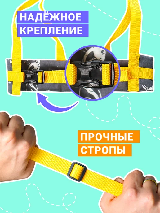 Спортбэби Поводок вожжи для детей Комфорт, серый, фото 6