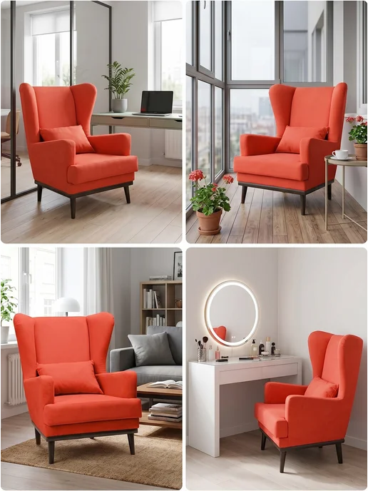 ДИВАН НЕ МЕБЕЛЬ Кресло мягкое в гостиную для отдыха Оскар Dream Red, красный, фото 7