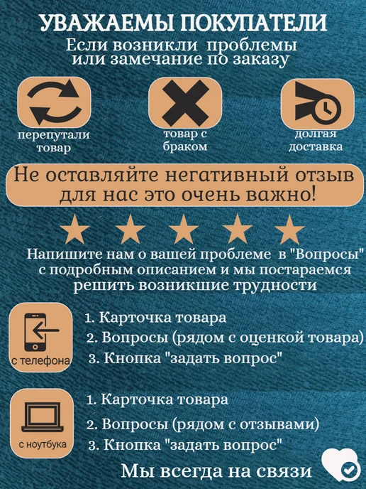 Олентахру 3 метра Тесьма красно-черная для шитья шир. 2см, 3 м, фото 4