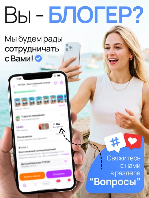 ELF plast Доска разделочная пластиковая, бежевый, фото 4