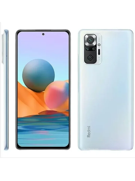 Смартфон Xiaomi Redmi Note 10 Pro 6/128 ГБ, синий