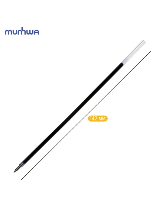 MunHwa (40 штук) - Стержень шариковый 142 мм, черный, арт. 002232, черный, 10 шт, фото 2