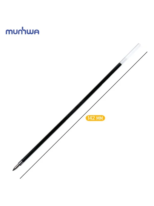 MunHwa (30 штук) - Стержень шариковый 142 мм, синий, арт. 002231, синий, 20 шт, фото 2